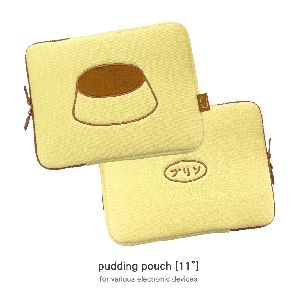 Hookka Hookka Studio Pudding Pouch (11 inch)