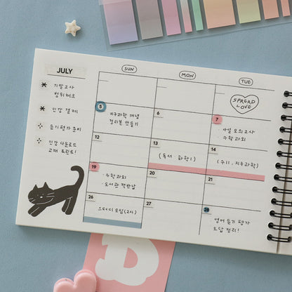 Iconic Doodle Study Planner (6 Months) (4色)