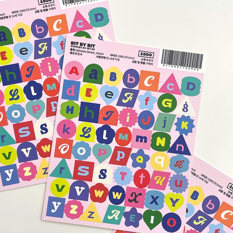 Bit by bit Alphabet Sticker_Kitsch