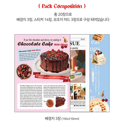 Lucalab Magazine Pack Vol.1 Dessert Party (20EA)