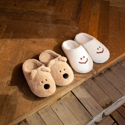 Dinotaeng Fluffy Slippers (Quokka/Marsh)