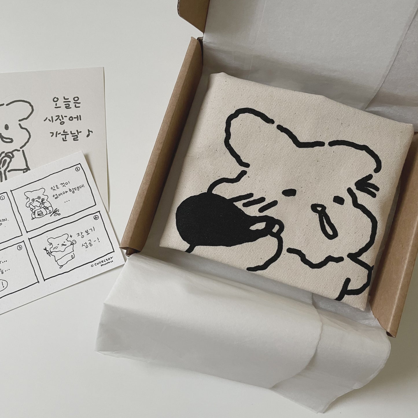 Collector Mumu Hamster‘s Shopping Bag