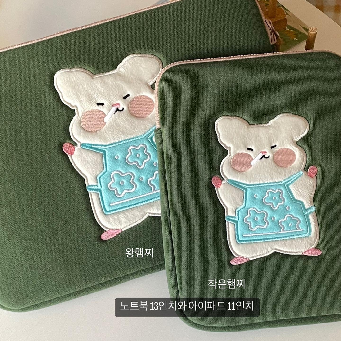 Collector Mumu Nose-chilling Hamster iPad/Laptop pouch.