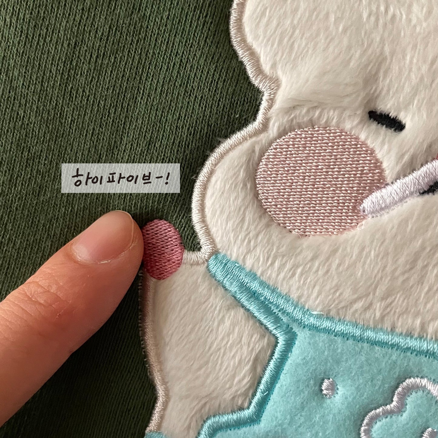Collector Mumu Nose-chilling Hamster iPad/Laptop pouch.