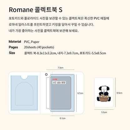 Romane Collect Book S (3款)