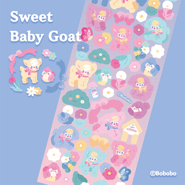 Near and Dear Baby Goat Sticker (2色)