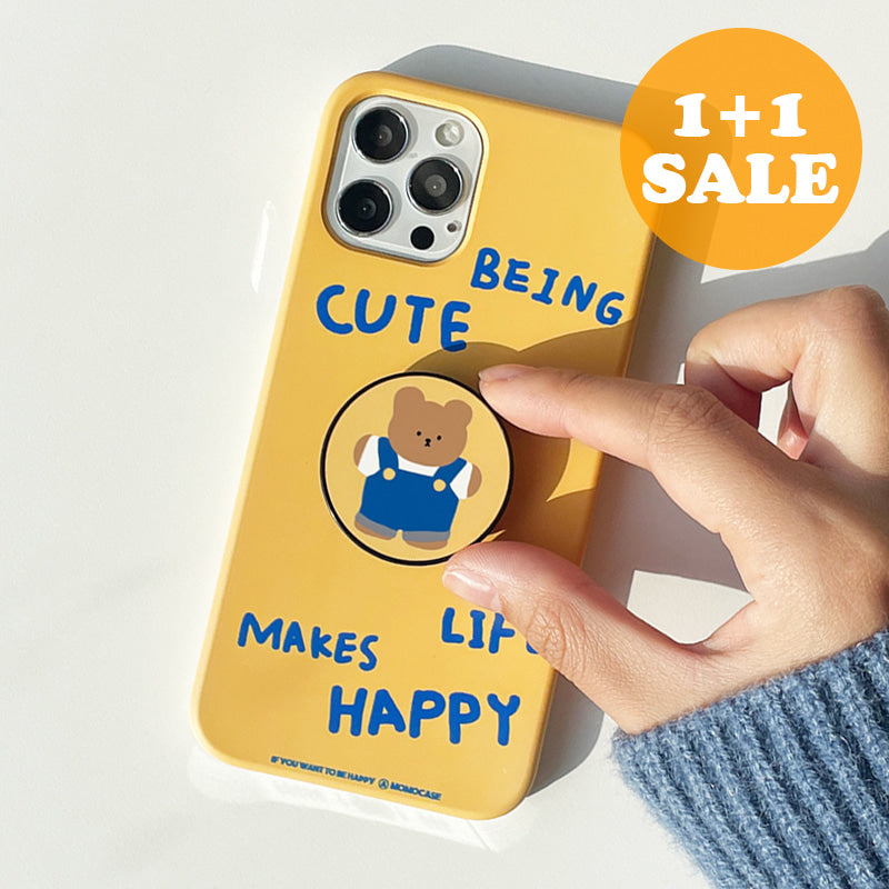 【1+1 Sale】501 Being Cute (Hard 硬殼) + Tok