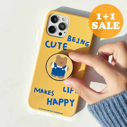 【1+1 Sale】501 Being Cute (Hard 硬殼) + Tok