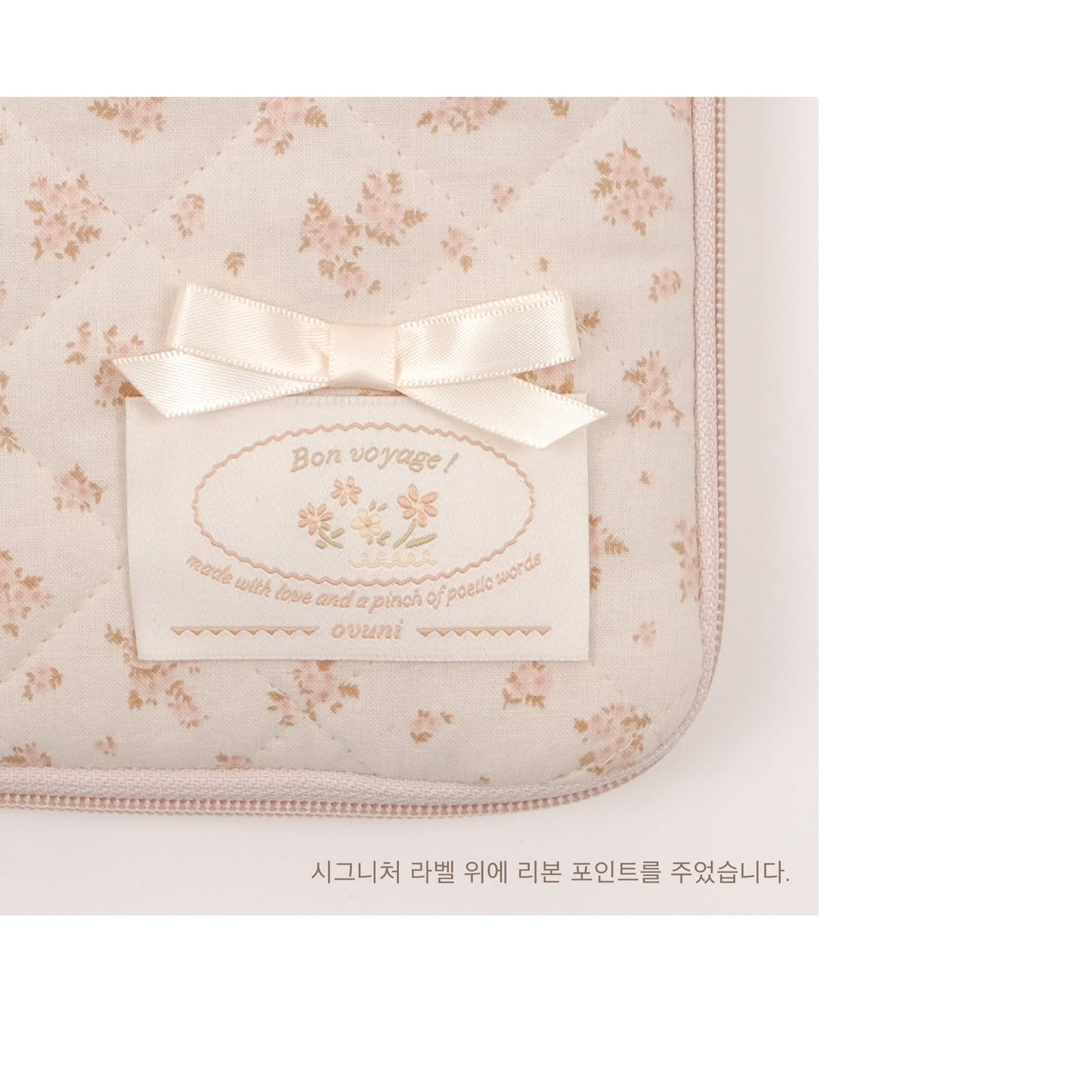 Ovuni Bon Voyage Ipad Pouch - Hana/Hagu/Alice