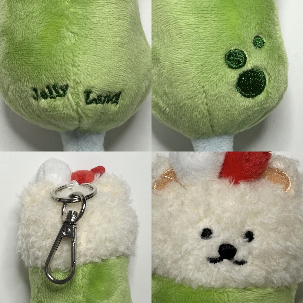 Jellyland Melony Keyring