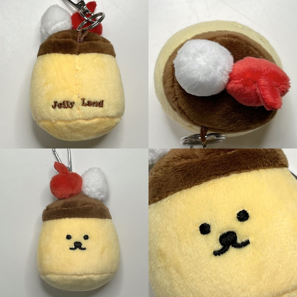 Jellyland Pudding Keyring