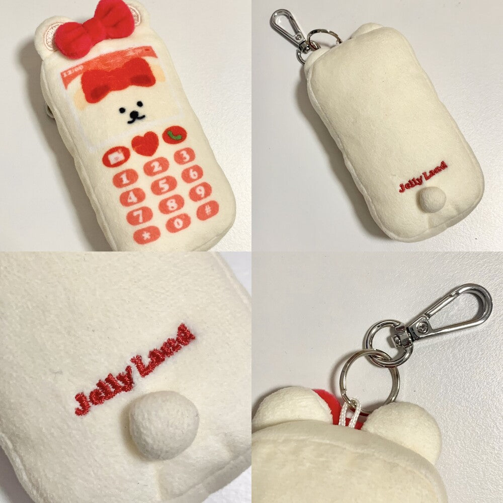 Jellyland Ribbon Phone Keyring