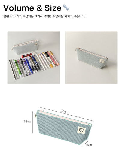 Haedal Store Pencil Case (Knit ver, mint)