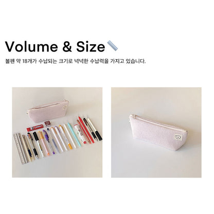 Haedal Store Pencil Case (Knit ver, pink)