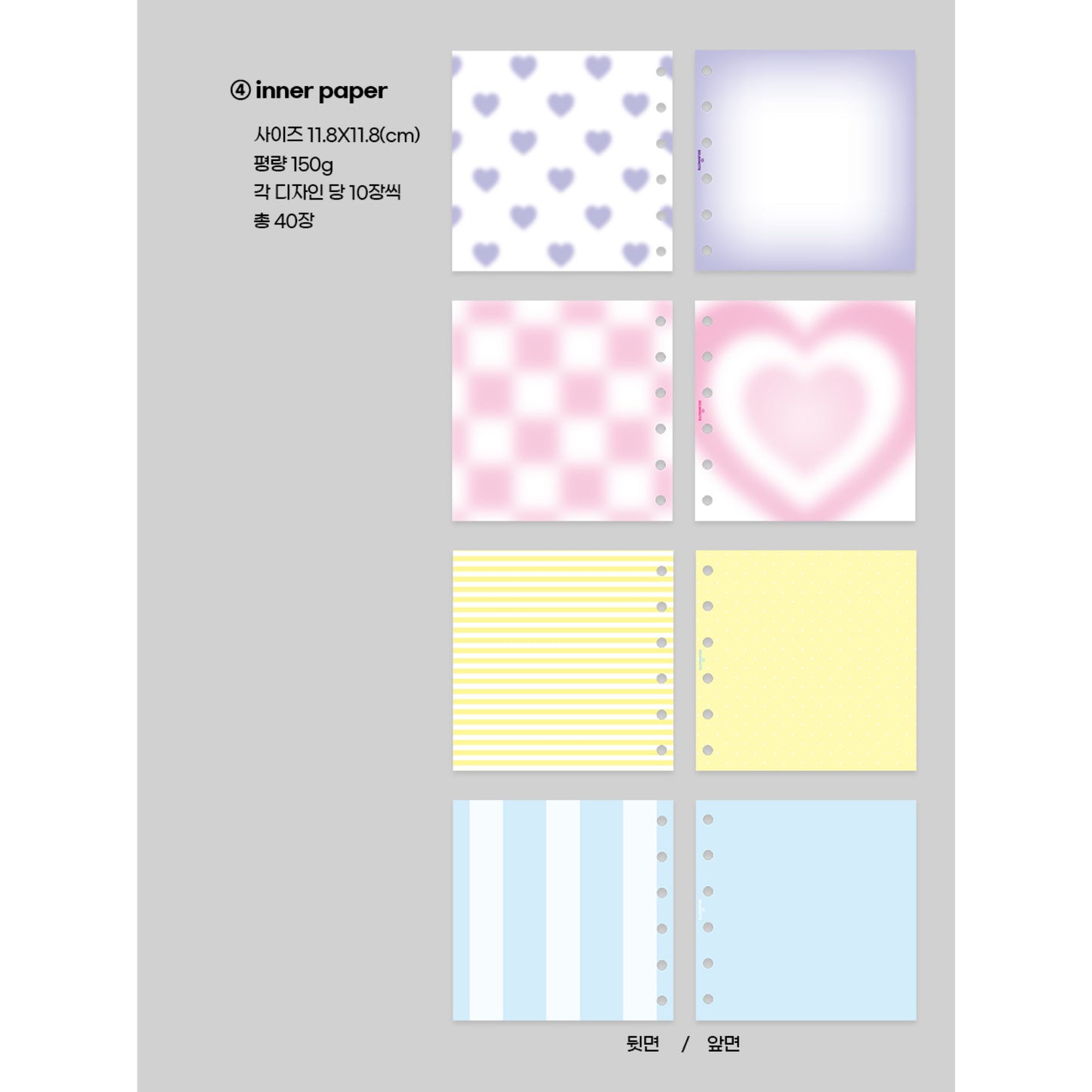 Eeumnote Acrylic Binder Diary - Glitter Edition