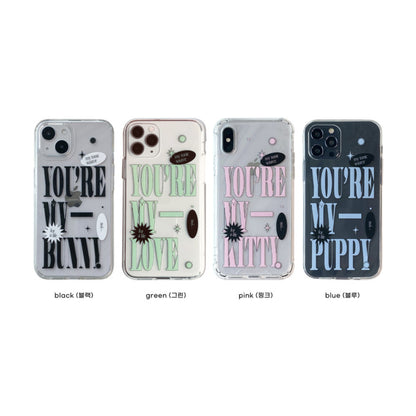 【Custom 自訂款】Your Emotions My Tonic Phone Case (Bumper Hard Jelly)