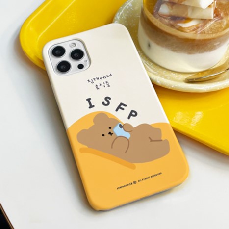 Mbti Phone Cases for Sale